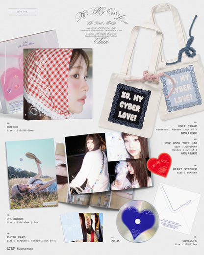 CHUU_XO_MyCyberlove_LoveVer
