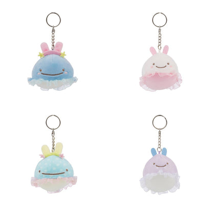 San-X Original Sea Bunnies Keychain Blind Box 