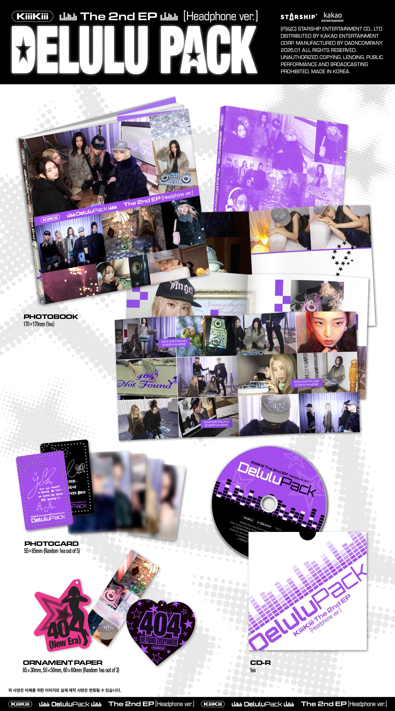 kiiikiii キヤ delulu pack 音楽番組 投票 イベント トレカ KiiiKiii] Delulu Pack (Headphone. Version) – TeeHeeKorea