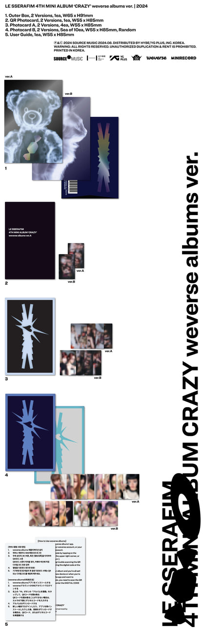 [LE SSERAFIM] CRAZY (Weverse albums ver.)