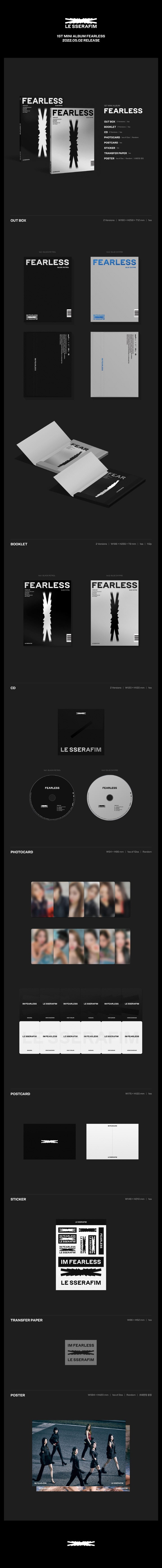 [LE SSERAFIM] FEARLESS
