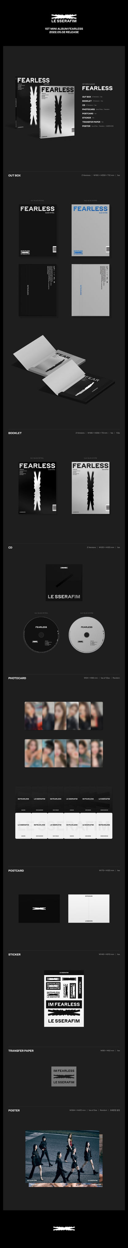 [LE SSERAFIM] FEARLESS