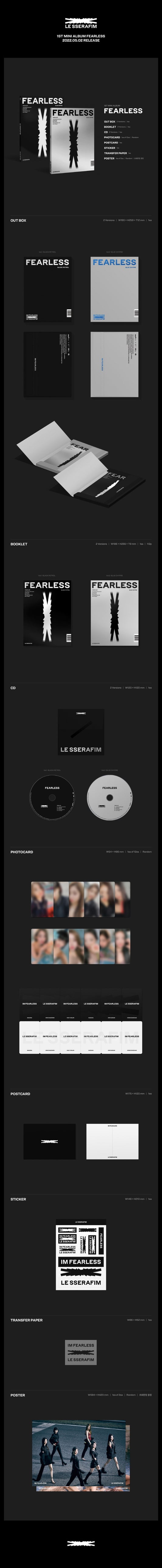 [LE SSERAFIM] FEARLESS