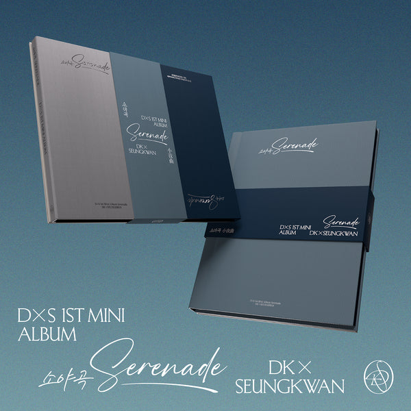SEVENTEENDokyeomXSeungkwan