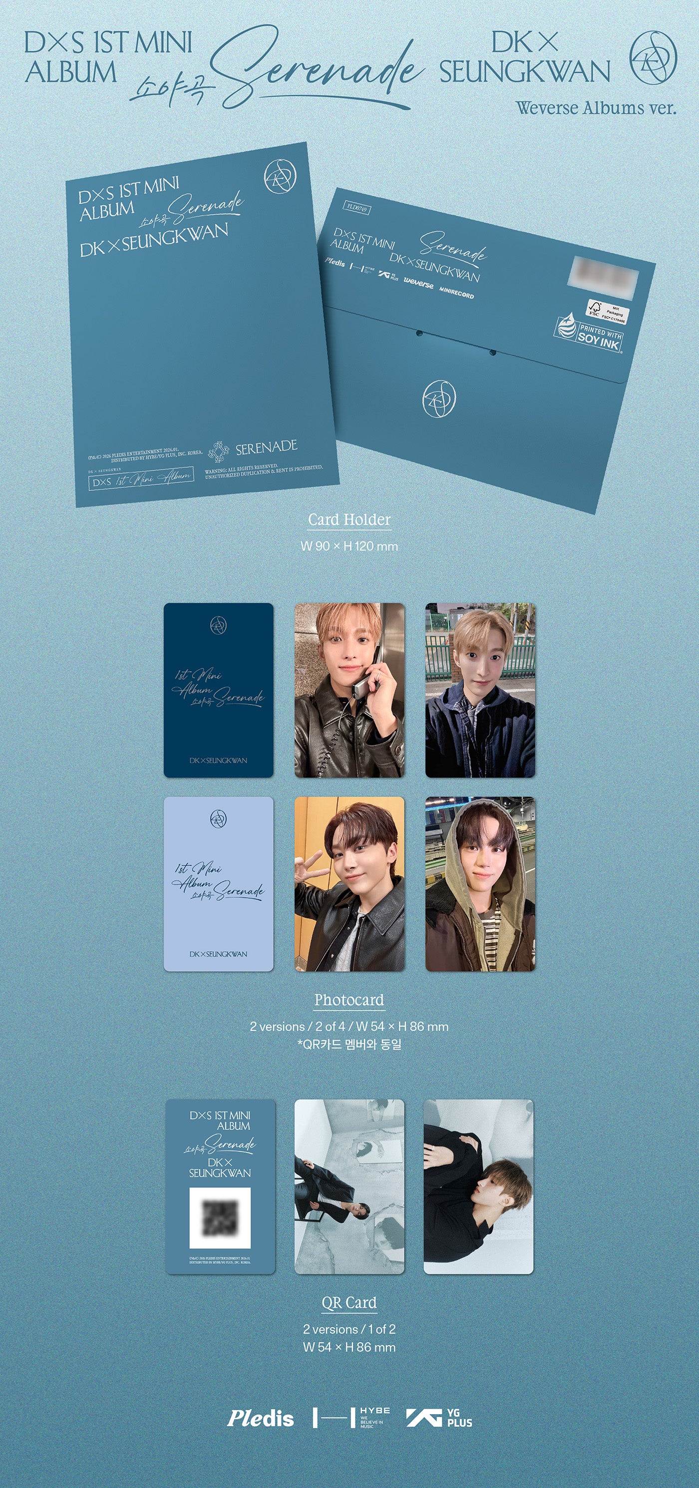 SEVENTEENDokyeomXSeungkwan_EveningSerenade_WeverseAlbumsver.