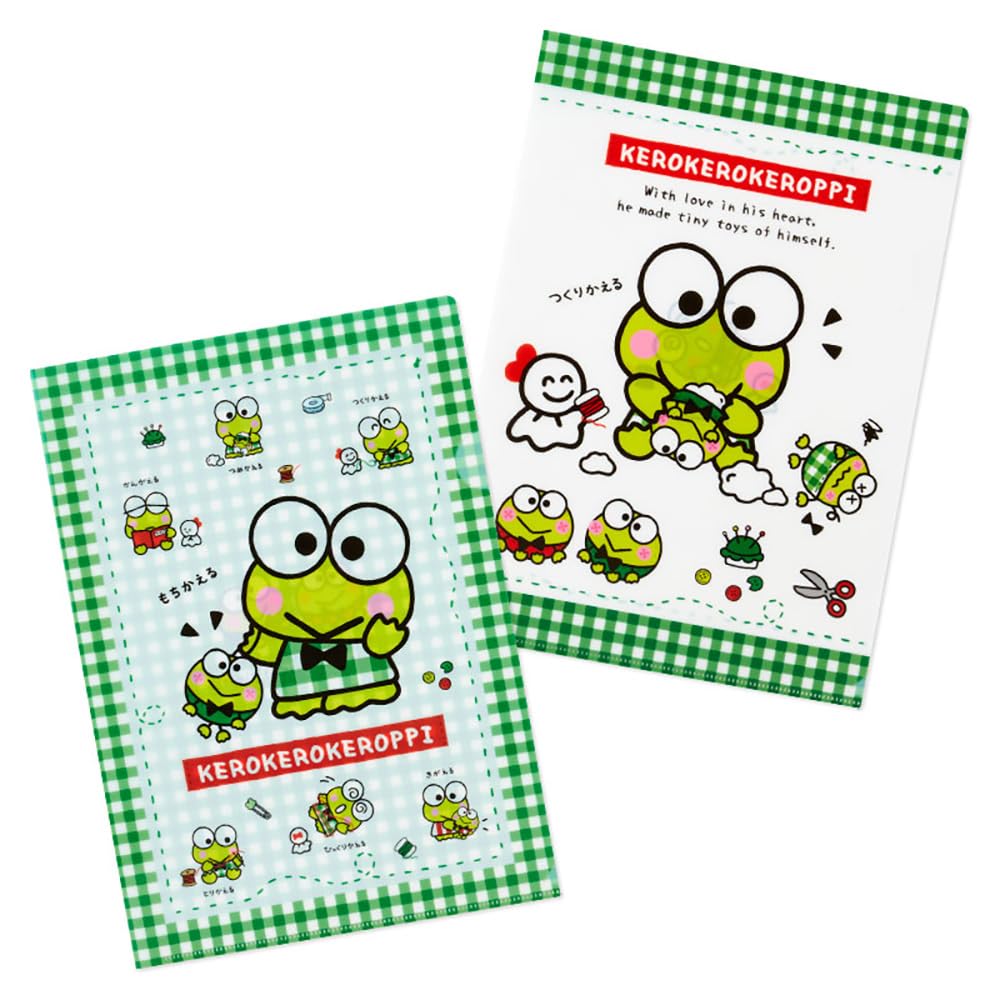 Sanrio Clear File Set of 2 KeroKeroKeroppi