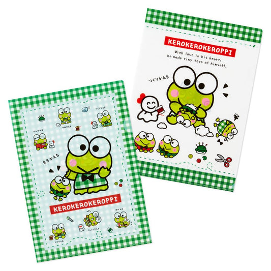Sanrio Clear File Set of 2 KeroKeroKeroppi
