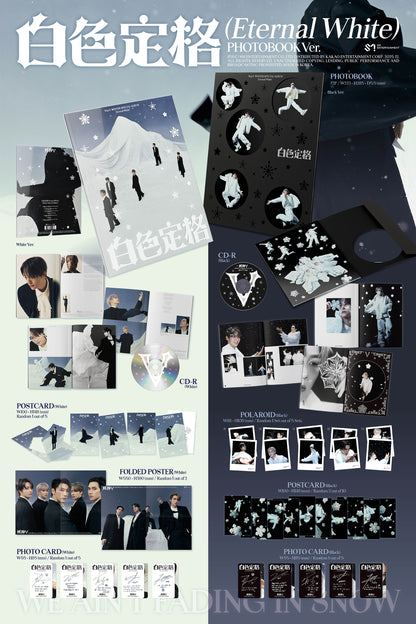 [WayV] 白色定格 (Eternal White) (Photo Book Ver.)