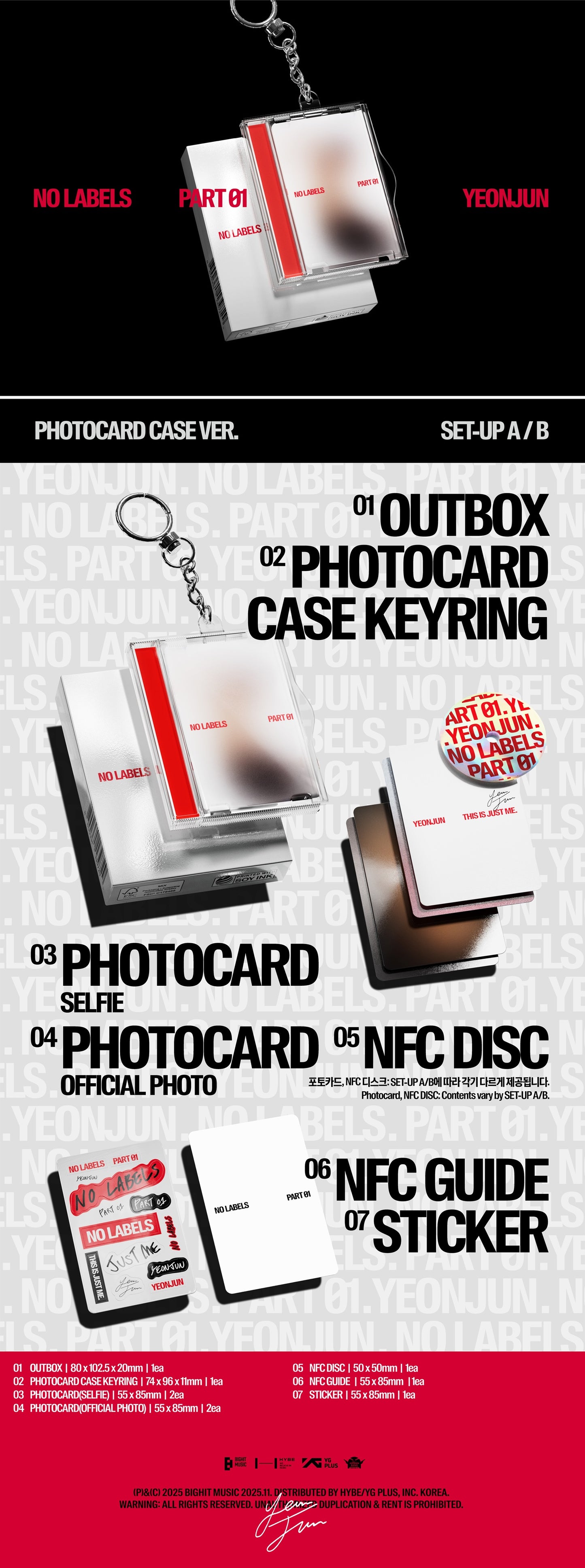 [YEONJUN] NO LABELS: PART 01 (Photocard Case Ver.)