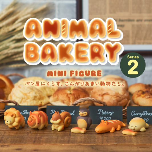 ANIMAL BAKERY MINI FIGURE Series2