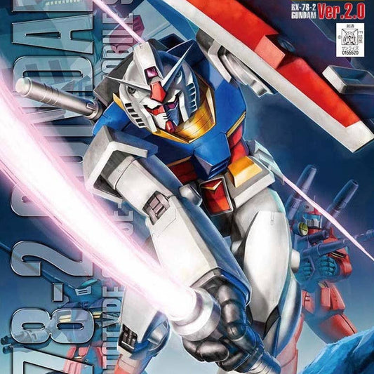 1/100 MG RX-78-2 Gundam Ver.2.0