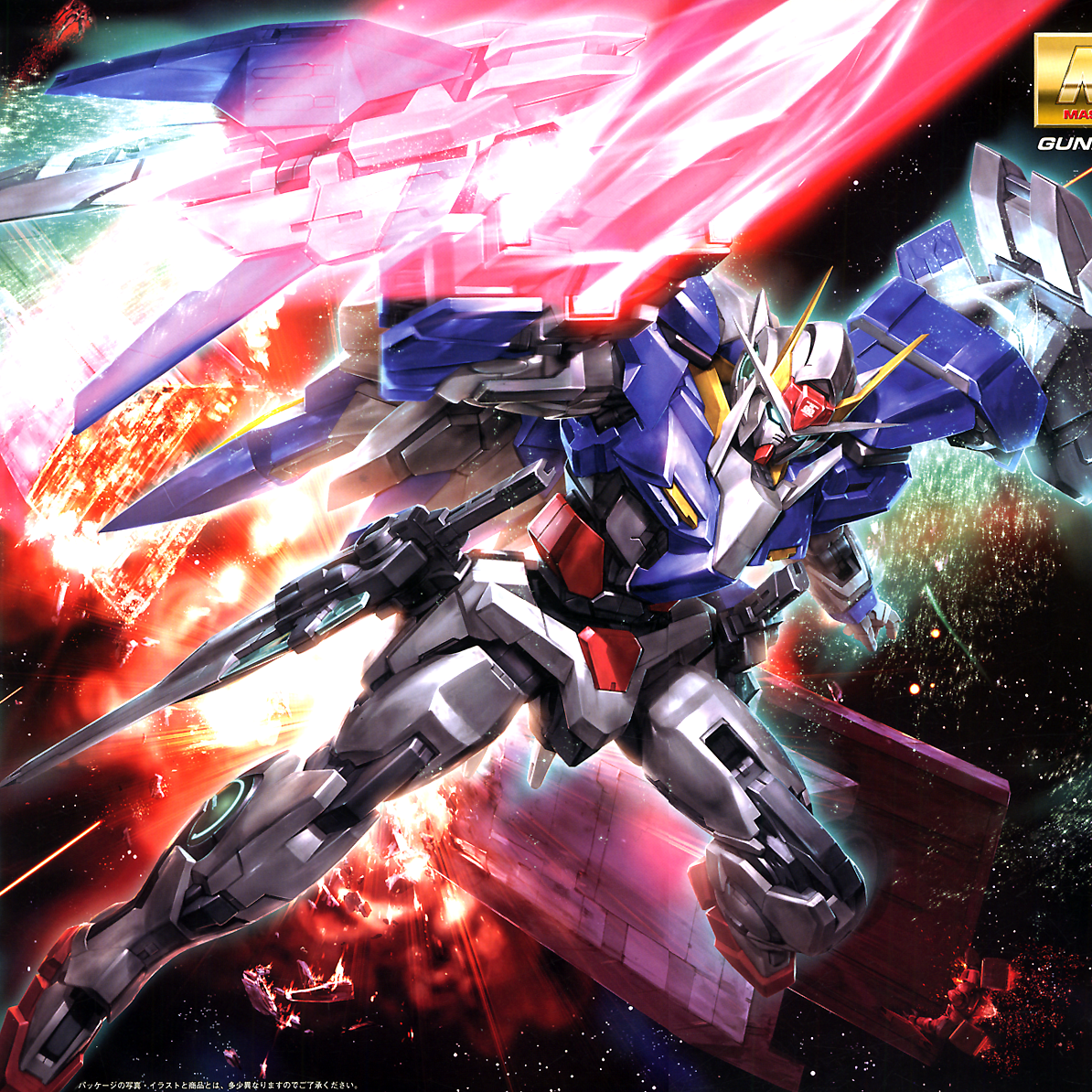 1/100 MG 00 Raiser