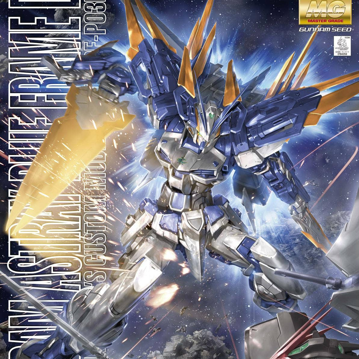 1/100 MG Gundam Astray Blue Frame D