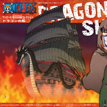 Grand Ship Collection: Dragon's Ship