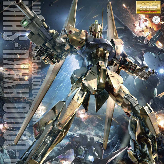 1/100 MG MSN-00100 Type 100 Hyakushiki Ver.2.0