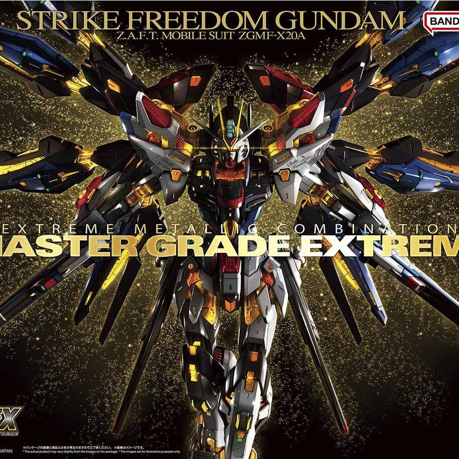 1/100 MGEX Strike Freedom Gundam (Gundam Seed Destiny)