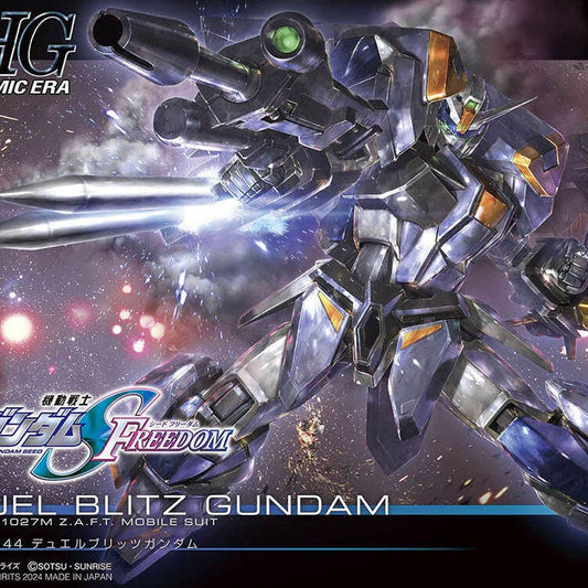 1/144 HG Duel Blitz Gundam (Mobile Suit Gundam SEED Freedom)