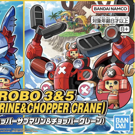 Chopper Robo No.3 & No.5 (Chopper Submarine & Chopper Crane)