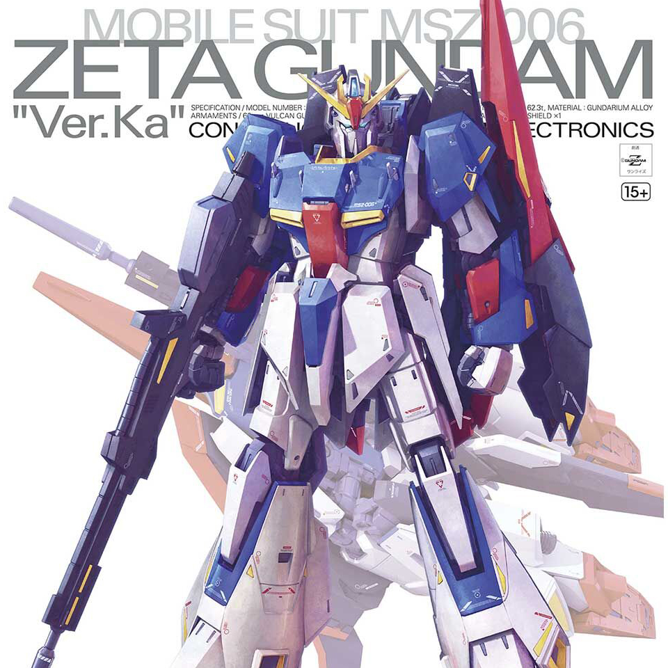 1/100 MG Zeta Gundam Ver.Ka