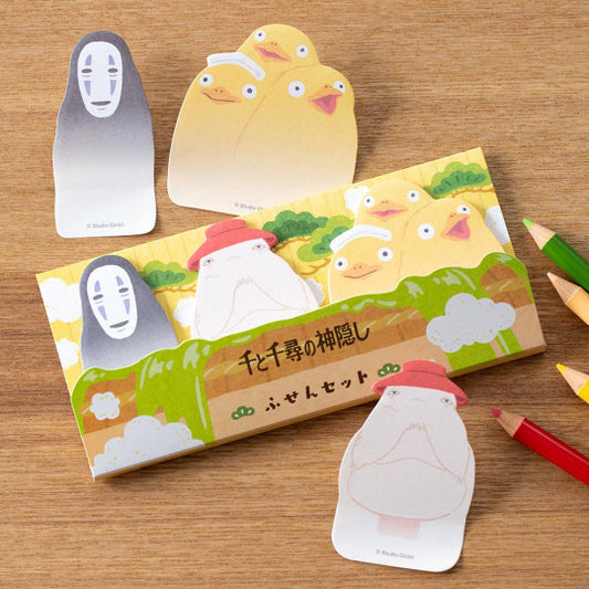 Studio Ghibli Sticky Note - Spirited Away