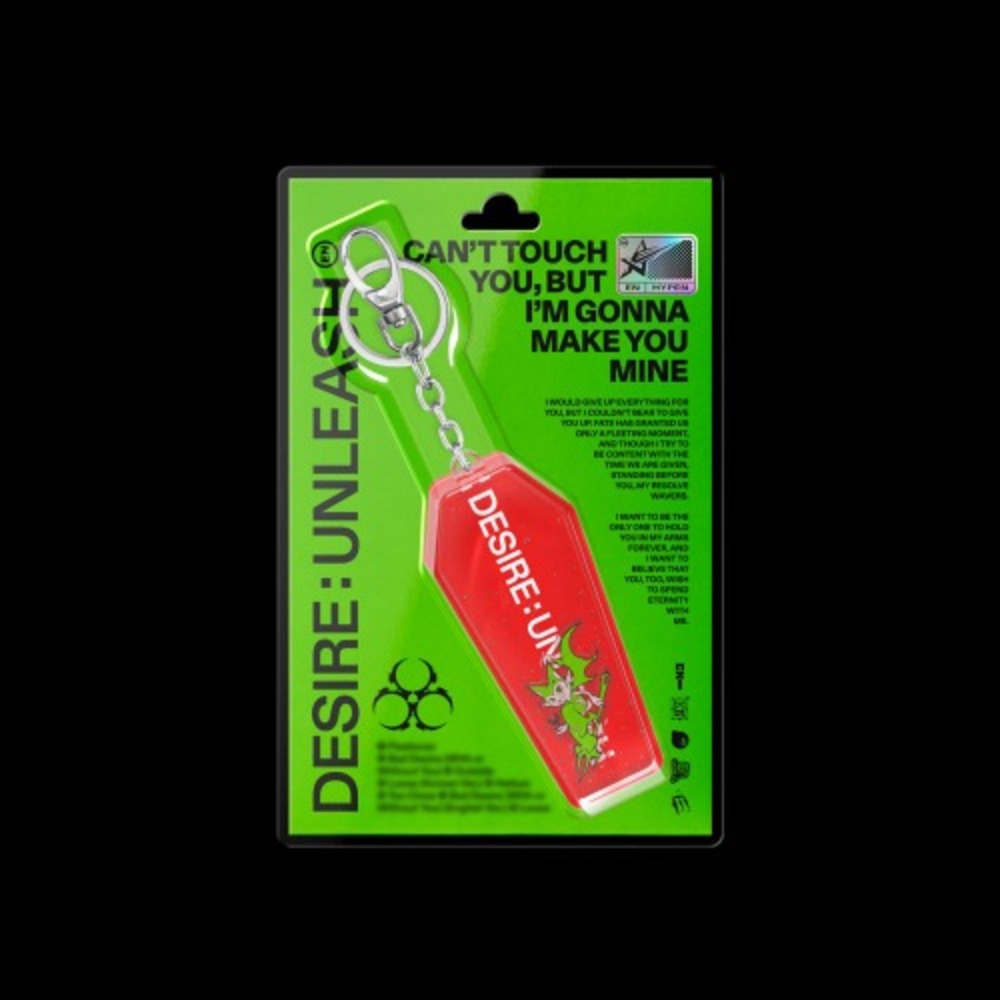 [ENHYPEN] DESIRE : UNLEASH (KEYRING Ver.)