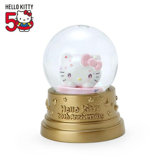 Hello Kitty Mini Pink Sparkling Snow Globe 50th Anniversary