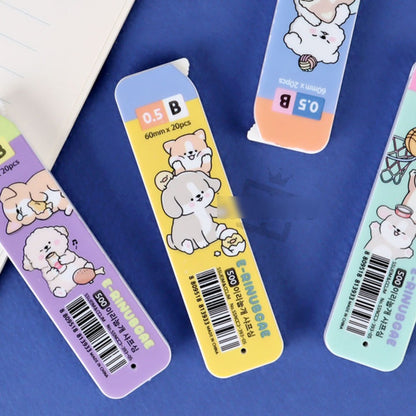 E-rinubgae Mechanical Pencil Lead