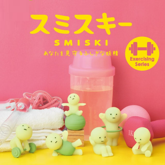 Smiski Exercising Series
