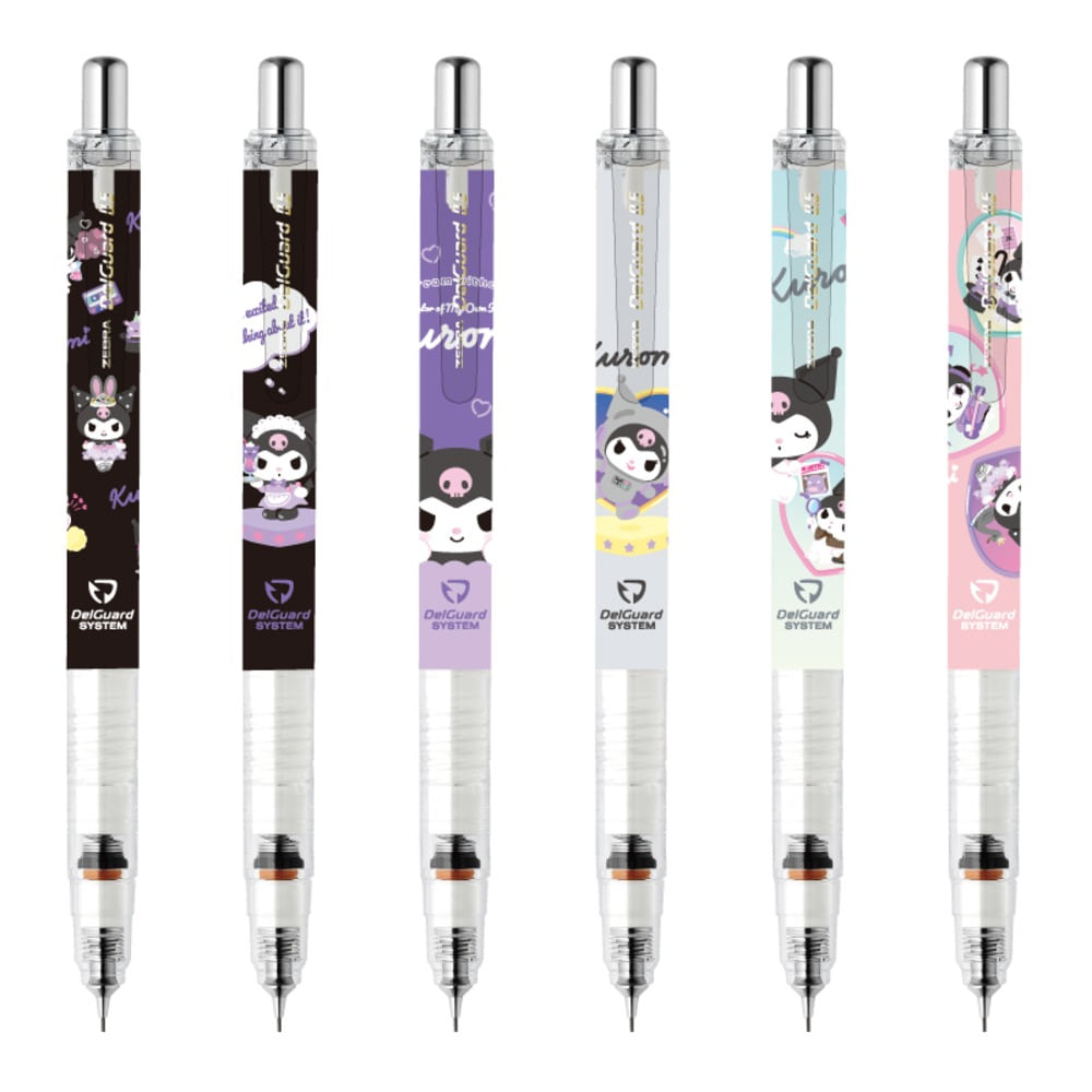 Delguard Kuromi Mechanical Pencil 0.5 mm