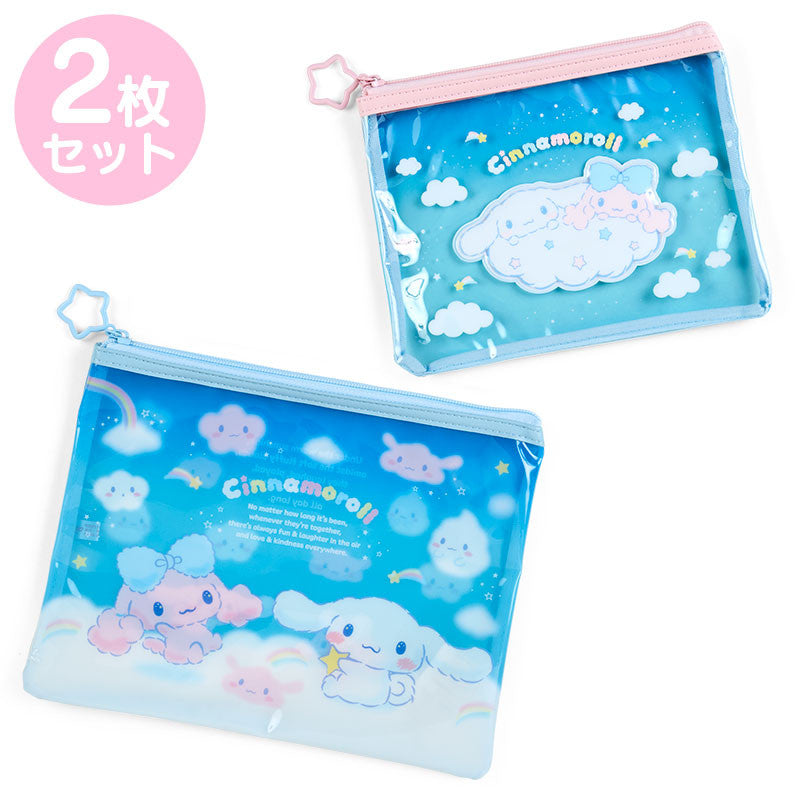 Sanrio Cinnamon & Poron Flat Pouches Set 