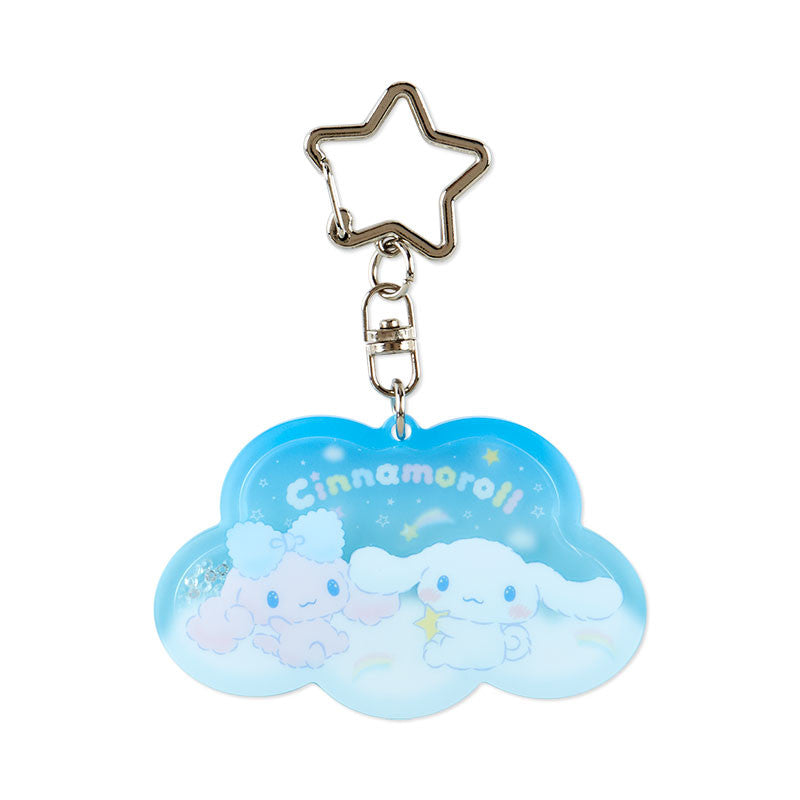 Sanrio Cinnamon & Poron Keychain