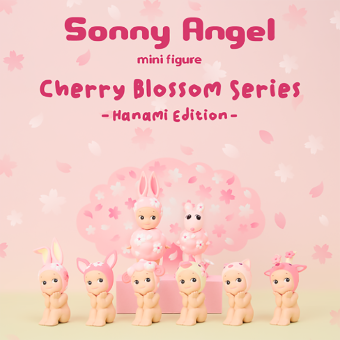 Sonny Angel - Cherry Blossom Series (Hanami Edition)