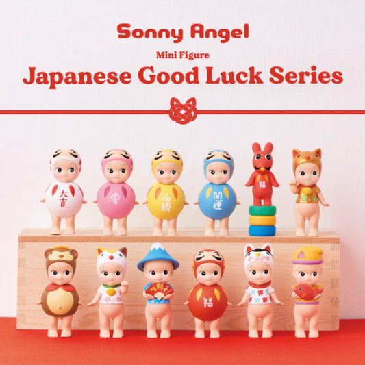 Sonny Angel - Japanese Good Luck Series
