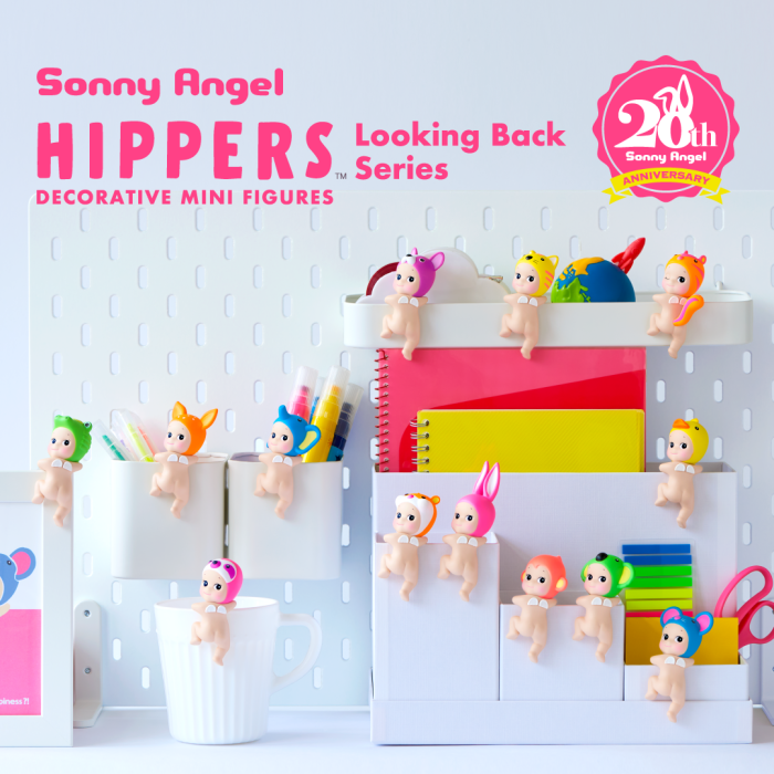 Sonny Angel - Hippers Looking Back Series