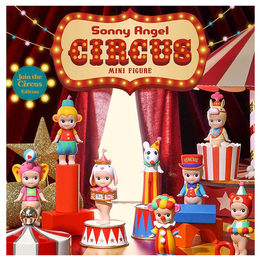 Sonny Angel - Circus Series